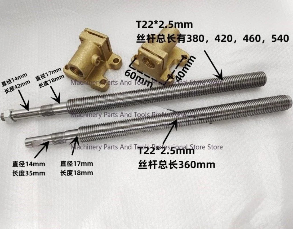 For Nantong Dafeng M618 Hand Surface Grinder Y Axis Front and Rear Longitudinal Screw Copper Sleeve