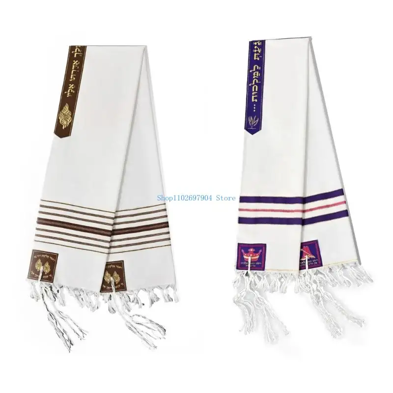 

N7YF Unisex Players Shawl Neckwrap, вышитый священным ивритом буквы 71 дюйма