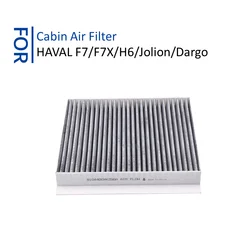 Cabin Car  filter for Haval F7 F7X H6 Jolion Dargo activated carbon filter auto parts 8104400XKY28A 8104400XKZ96A