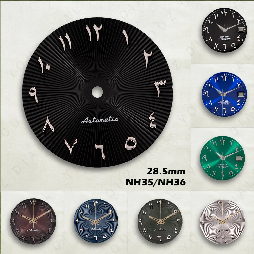 Arabic Letter Numerals Dials Movements Watches for men Watch Modification Accessories Repair NH35/NH36/4R/7S 28.5mm
