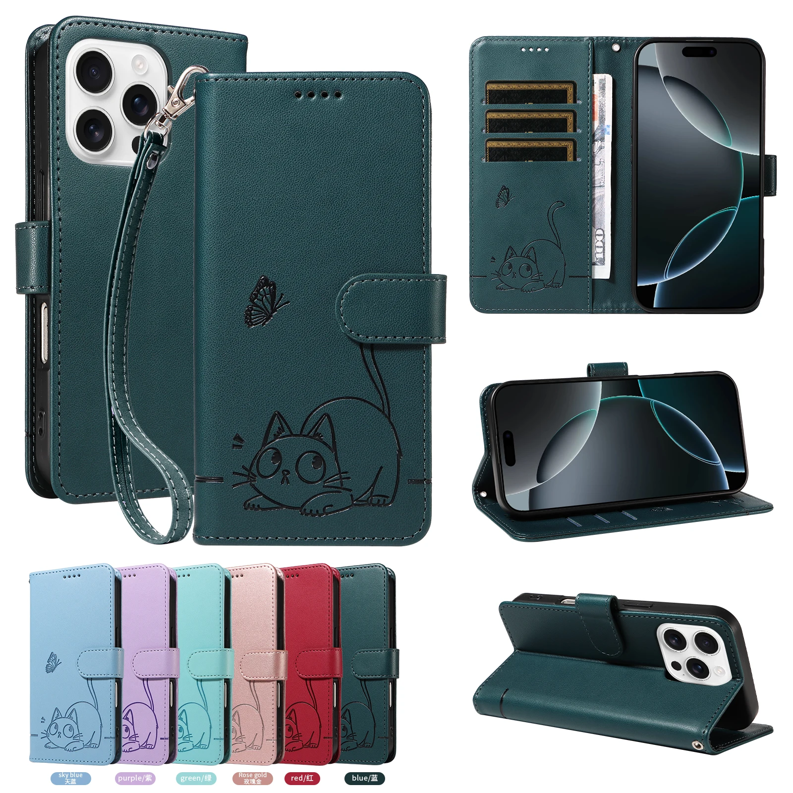 

High Leather Phone Case With Single Fold Folding Process Dustproof Shockproof And Anti Drop For iPhone 16E 17Air Series