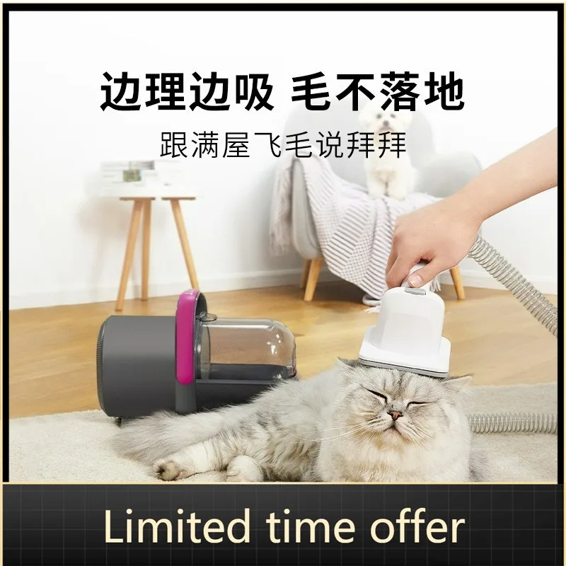 Pet Hair Trimmer with Vacuum Suction – Quiet Electric Grooming Clipper for Dogs and Cats, No-Mess Home Grooming