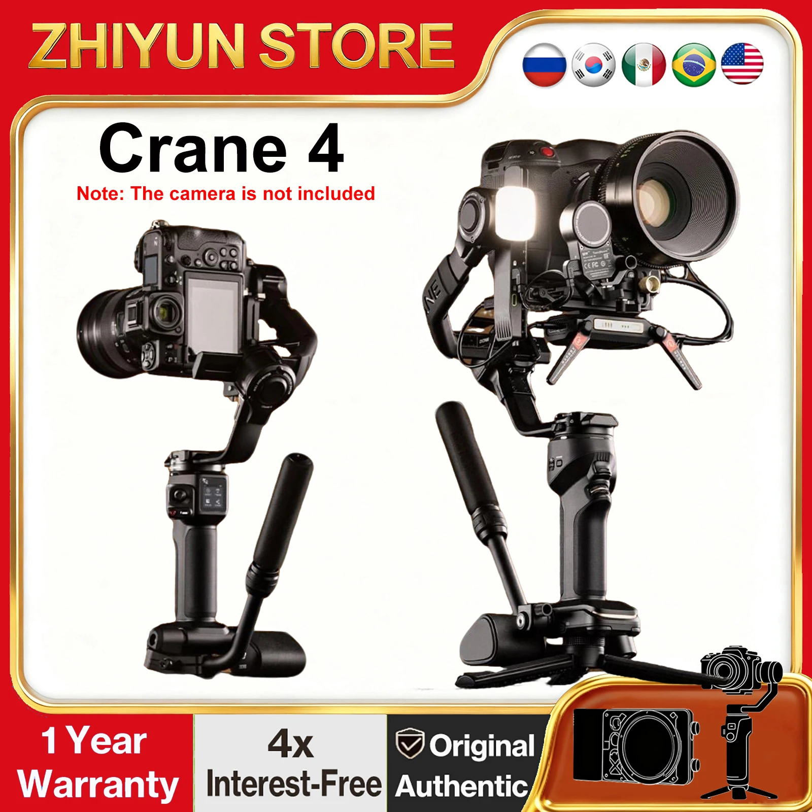 Zhiyun Crane 4 Came… - image