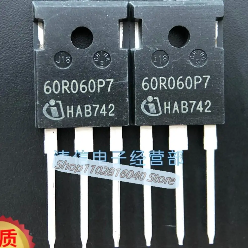 

10PCS/Lot 60R060P7 IPW60R060P7 TO-247 48A 600V MOS Best Quality Imported Original Spot