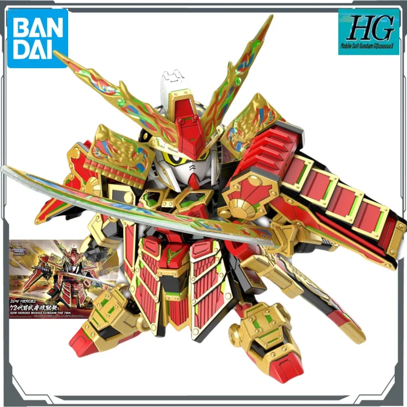 

Bandai SDW Heroes Collection Regular Edition 78th Generation Warrior Stubborn Carrying Non Anime Action Doll Assembly Model Toy