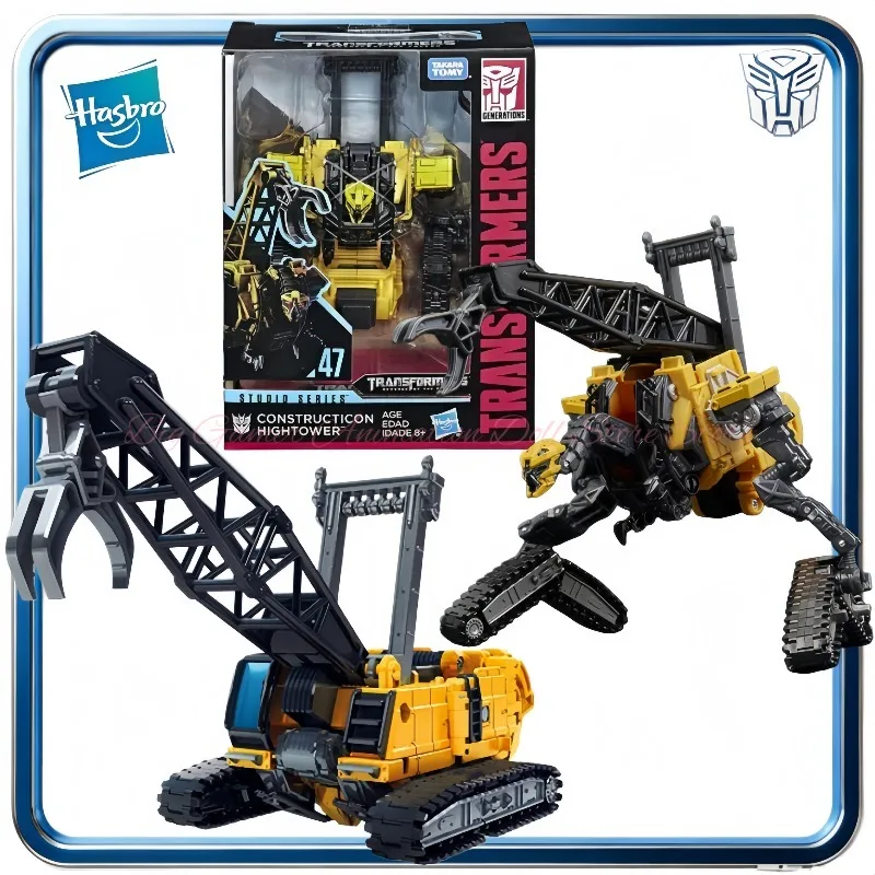 【En stock】Figura de acción original de Hasbro SS47 Studio Series Class D Constructicon Hightower, juguete transformable, regalo coleccionable