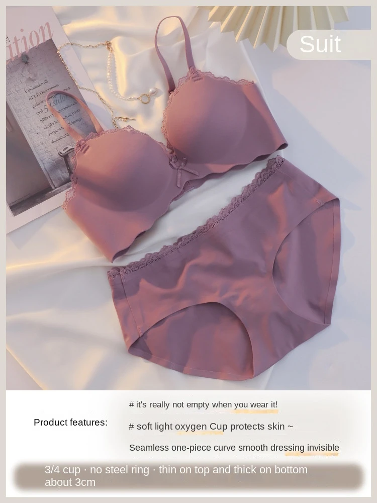 UBAU Non-marking underwear female small breasts gathered large comfortable non-steel ring thickened bylift sexy bra