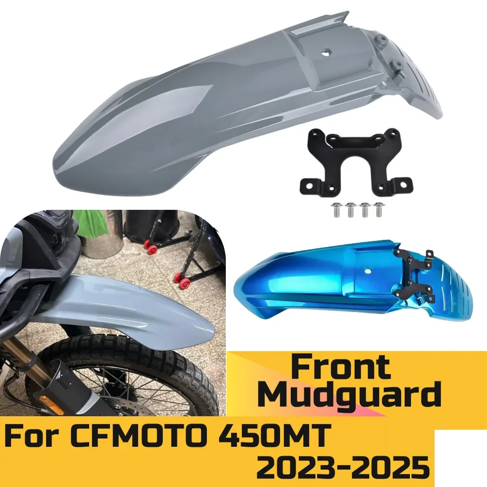 450MT Front Hugger Fender Mudguard Wheel Cover Tire Splash Guard For CFMOTO 450 MT 2023 2024 2025 450-MT Motorcycle Accessories