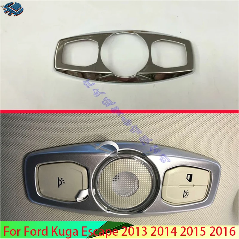 

For Ford Kuga Escape 2013 2014 2015 2016 Car Accessories ABS Chrome Interior lights Reading lights Trim Cover
