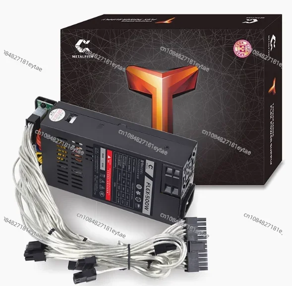 Rated 500W full module peak 600W temperature controlled ITX mini chassis FLEX small power supply