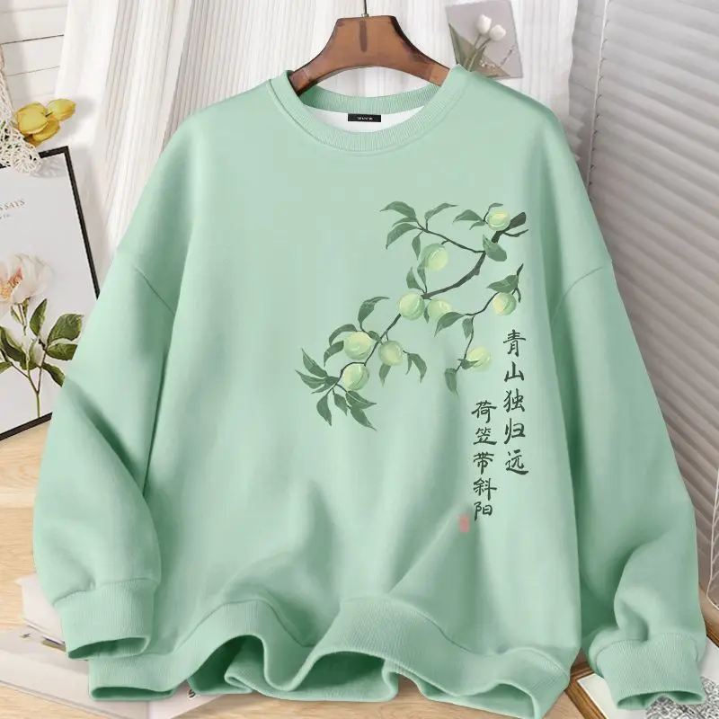 Sweatshirts Women'S Half Zip-Up Patterned Printed Stylish Black Gray Skateboard Pocket Geometric Knit Fabric Slight Stretch