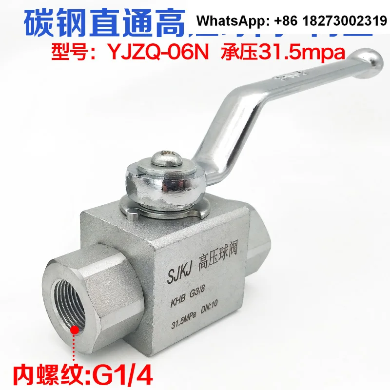 

YJZQ KHB-G2 2 po ints 3 poin ts 4 po ints 6 points 1 inch natural gas carbon steel inner and outer ball valve