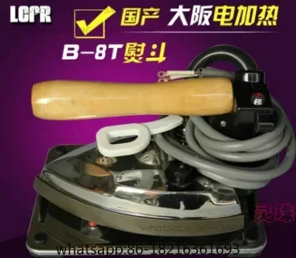 

Industrial B8T Osaka electric heating iron steam ironing steam ironing