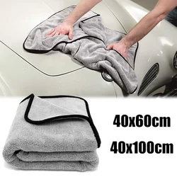 Microfiber Towel Car Wash Super Absorbency Car Cleaning Drying Cloths Rag Detailing Cars Towel Care Polishing 40x100cm 40x60cm