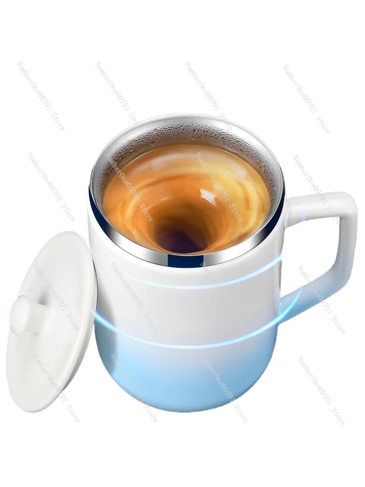 New Coffee Cup Multifunctional Magnetized Automatic Temperature Difference Blending Cup Magnetic Electric Rotating Cup Stirring