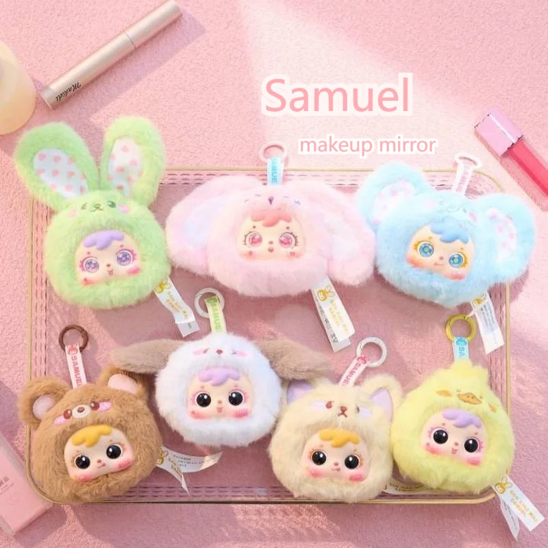 

Новая серия животных Samuel, зеркало для макияжа, слепая коробка, милая кукла, портативное зеркало для макияжа, загадочная коробка, подарок на день рождения для девочек
