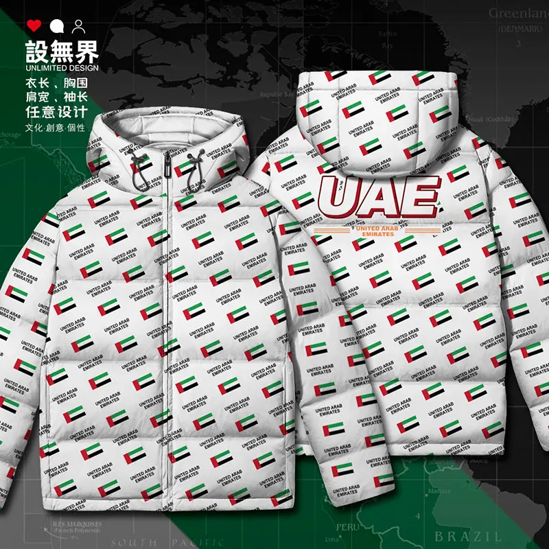 

united Arab Emirates UAE country flag White duck down Jackets Comfortable jacket Man Hooded Warm mens Thick down coat Winter