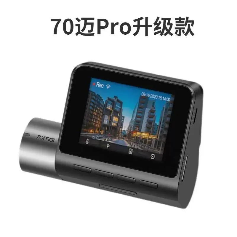 Intelligent Driving Recorder A500S 1944P High Definition Night Vision Night Vision Parking Monitoring Front and Rear Double