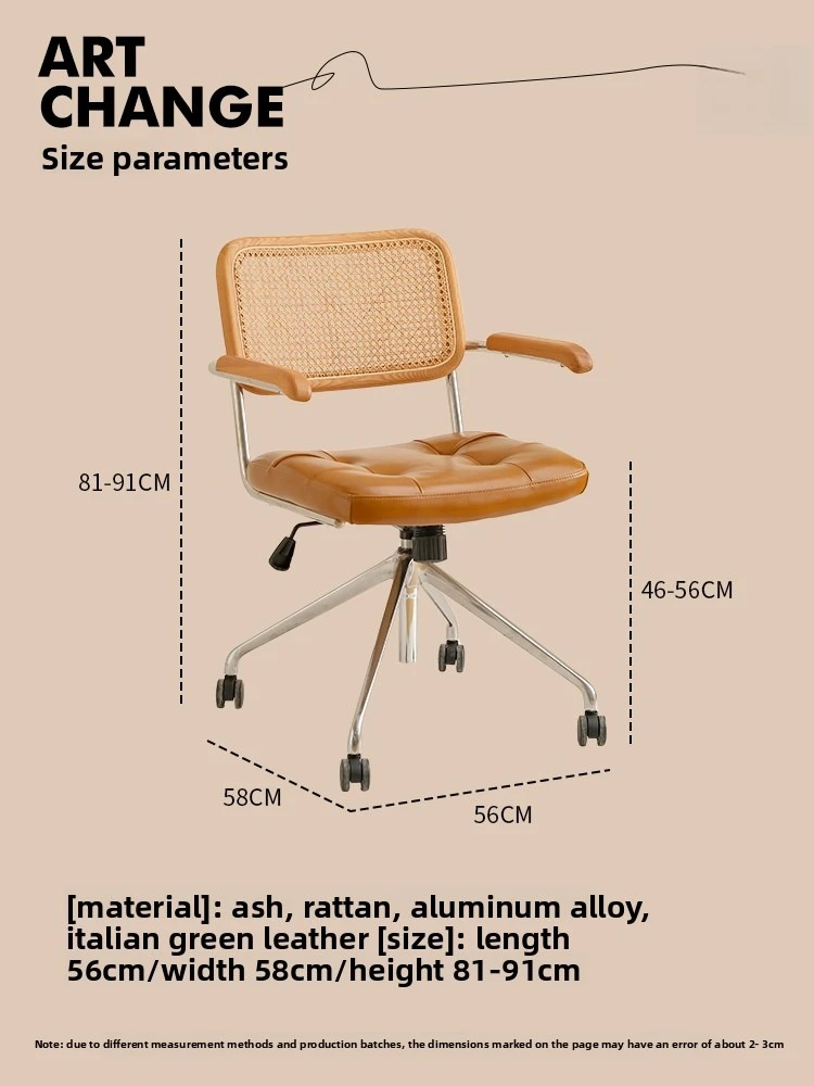 كرسي كمبيوتر مكتبي من العصور الوسطى، كرسي دوار مريح للرفع، مسند ظهر منزلي، كرسي دراسة لغرفة النوم #5