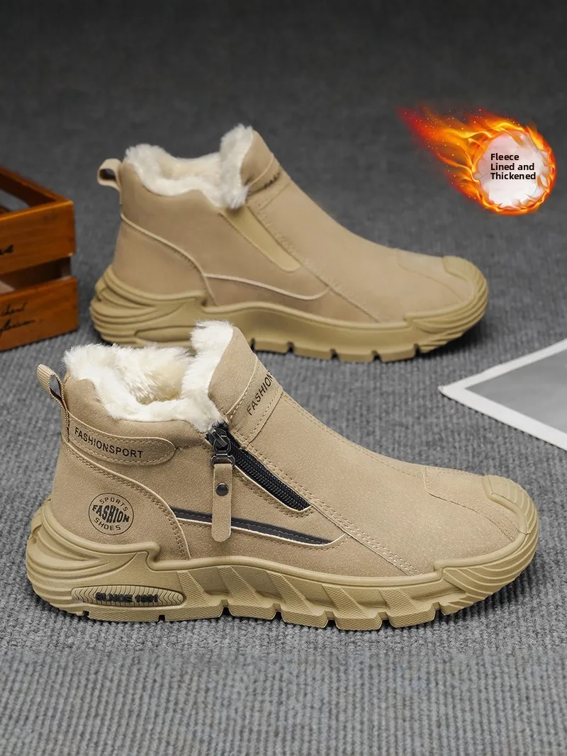 Men's Winter High-Top Fleece Lined Snow Boots Warm Comfortable Cotton Shoes for Work Waterproof Anti-slip Casual Boots