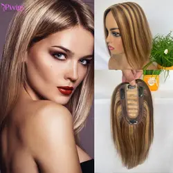 Pwigs 4P27 Medium brown Mix Dark Blonde Woman Toppers Human Thin Hair 7 * 13CM Silk Base Hairpieces Clip in Remy Hair Pieces