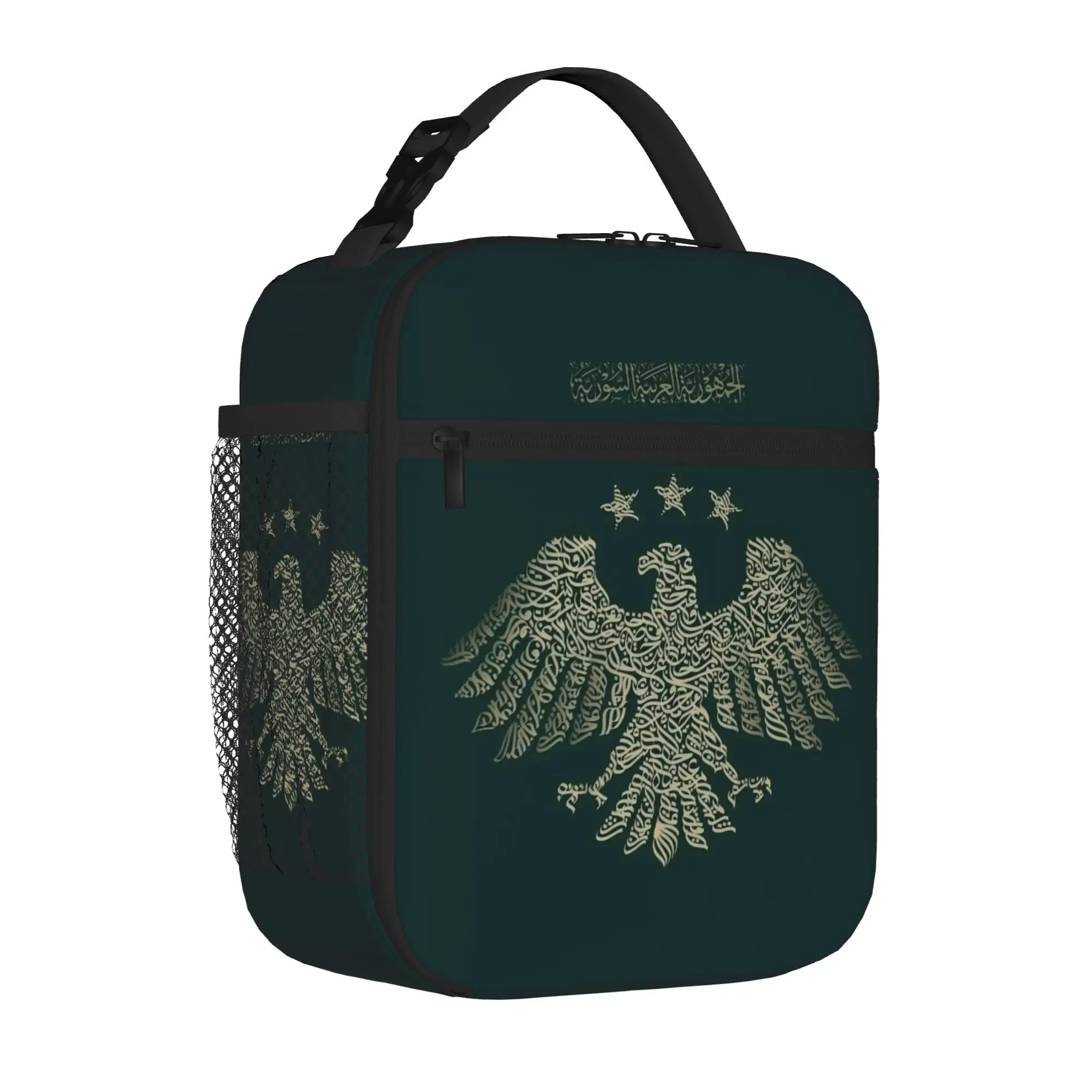 Eagle of Syria Syrian Proud Insulated Lunch Bag For Outdoor Arab Symbol Food Storage Bag Portable Cooler Thermal Lunch Boxes