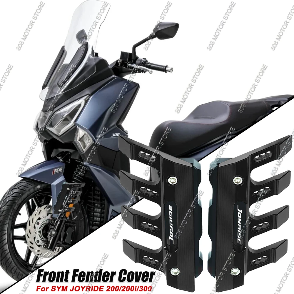 For SYM Joyride 200/300/200i Motorcycle Front Fender Cover Protector Front Shock Absorber Decorative Cover