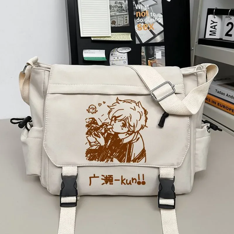 

Ganbare! Nakamura-kun!!‌ ‌Nakamura Okuto‌ Cosplay Anime Crossbody bag for students Shoulder bag backpack ornament Halloween Gift