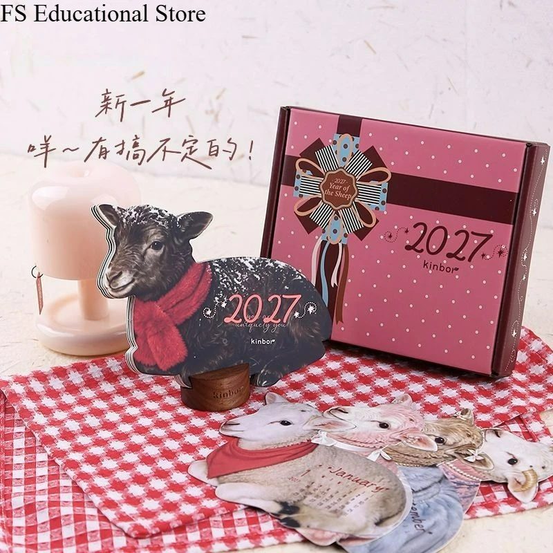 New 2027 Year of The Goat Monthly Calendar Ji Yang Wo Sui Creative Mini Calendar Cute Desktop Stationery and Lifestyle Products