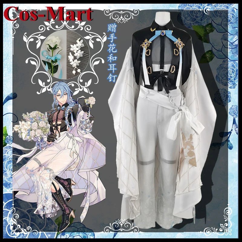 

Cos-Mart Game Nu: Carnival Edmond Cosplay Costume Spring Day Confused Handsome Uniform Full Set Activity Role Play Clothing New