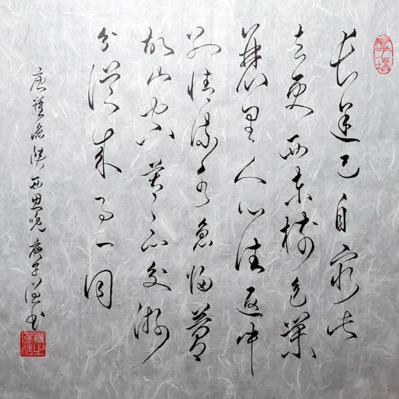 Papel Xuan artesanal para pintura chinesa, papel de arroz, caligrafia e papel de desenho, fibra meia madura, arroz Yunlong, papel Mulberry
