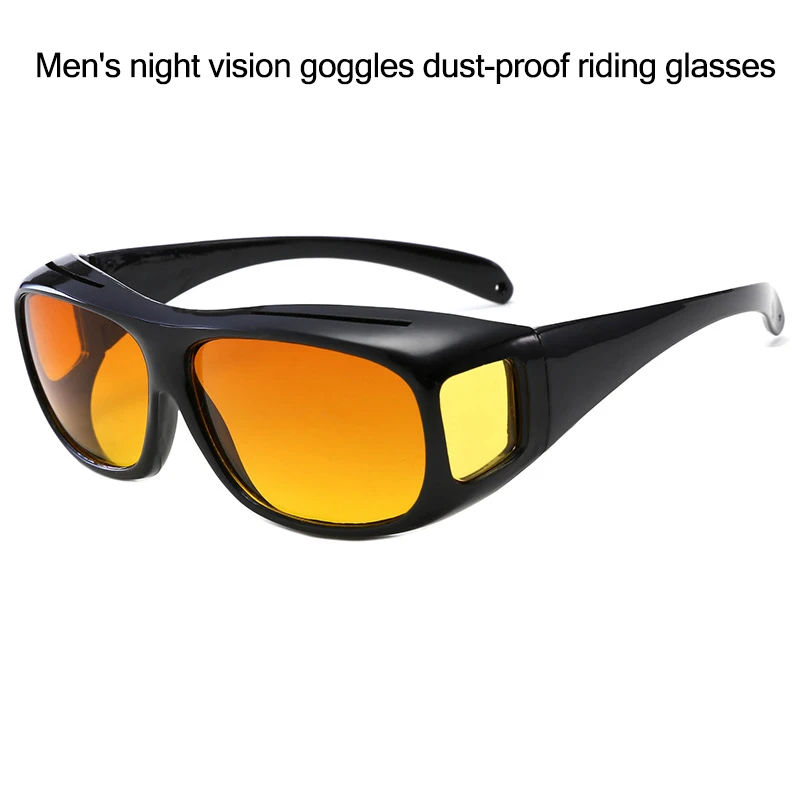 Men's night vision goggles, dustproof cycling glasses, multi-functional set glasses, sunglasses, windproof sunglasses