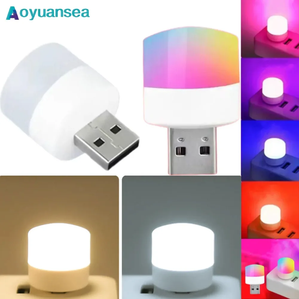 Aoyuansea Mini LED USB Night Lights USB Book Lights Reading Eye Protection Lamps Small Round Power Bank Charging USB Plug Lamps