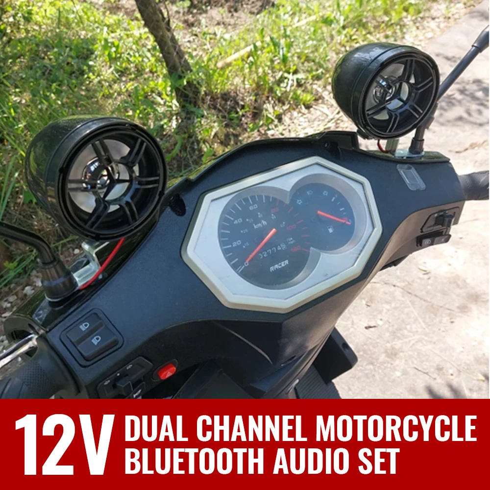 

Мотоциклетная аудиосистема 12В 100Вт с красной подсветкой, USB, MP3, Bluetooth, пультом ДУ, 2 динамиками, водонепроницаемая, FM-радио