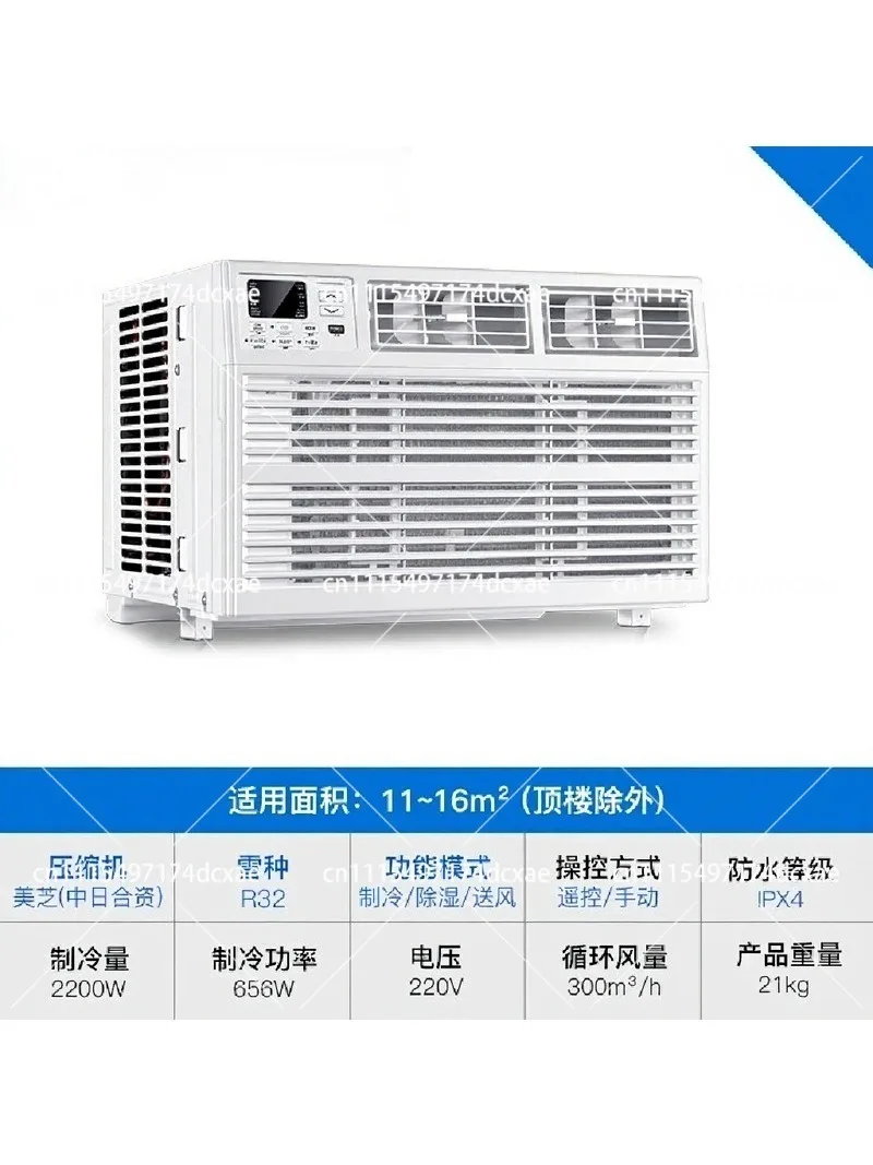 1.5HP Small Mobile Window Air Conditioner, 1HP Portable Single-Cooling Mini AC, Easy Install