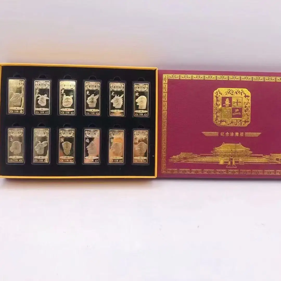 Collection Chinese government-issued the Twelve Zodiac Heads of the Yuanmingyuan Color silver coin ,12 piece