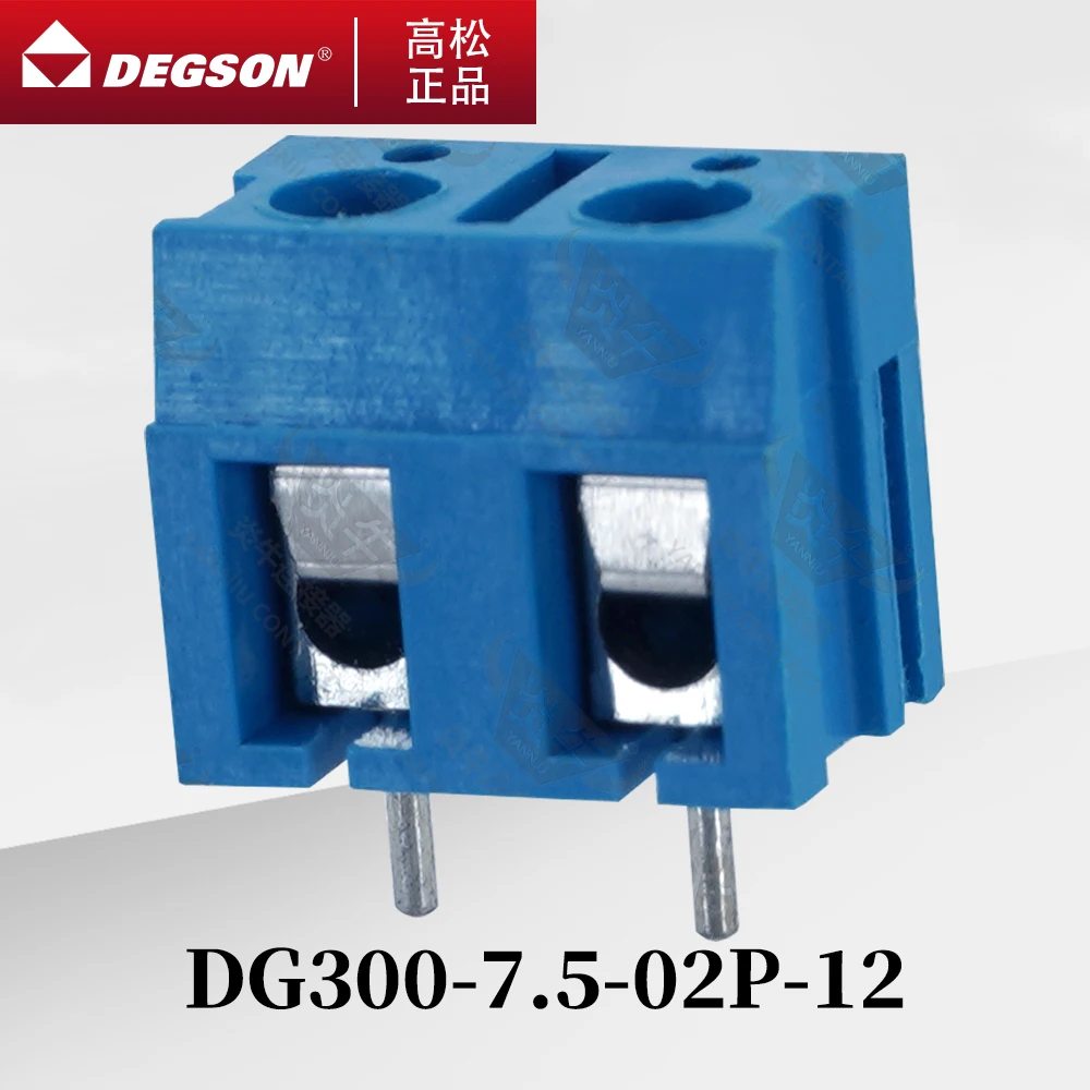 10Pcs DEGSON DG300-7.5 Screw PCB terminal blocks Screw Connector Phoenix Contact KF300 7.5mm 2PIN 3PIN 450V 24A