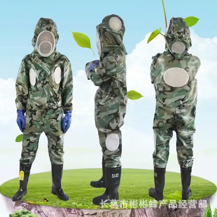 Bee Clothing, Bee Protection Clothing, Camouflage Bee Protective Clothing, One-piece Clothing And Helmet With Glasses Shield