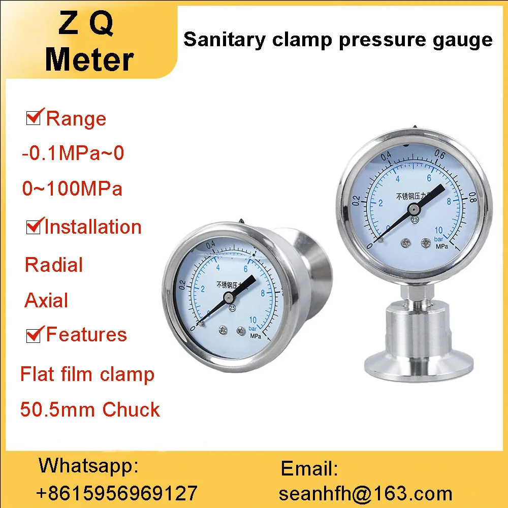 All stainless steel sanitary clamp flat film pressure gauge -0.1~0 ~ 100Mpa range for food, milk and beverage