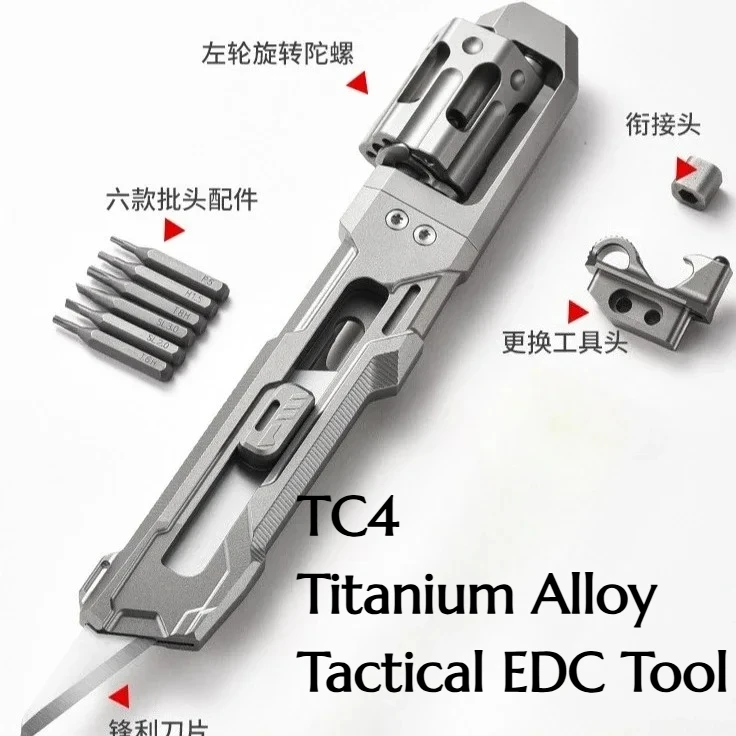TC4 Titanium Alloy Multi-functional Tactical EDC Tool Portable Outdoor Screw Emergency Survival Equipment for Pressure Reduction