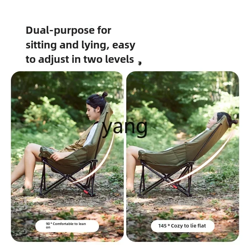 XYY recliner outdoor folding high back moon chair camping sleepable reclining nap chair