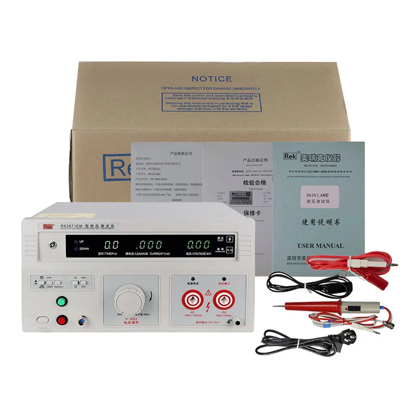 

REK RK2671CM ac dc hv Withstand Hi-Pot Tester Digital Display LCD 5/10KV 1000VA price