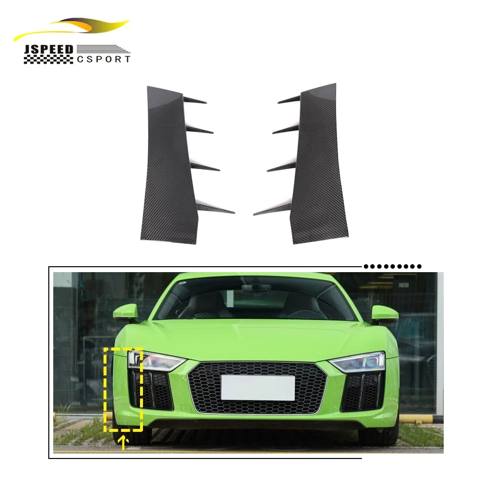 

Suitable for Audi R8 carbon fiber front bumper Duck-Duck 2-door 2016-2018