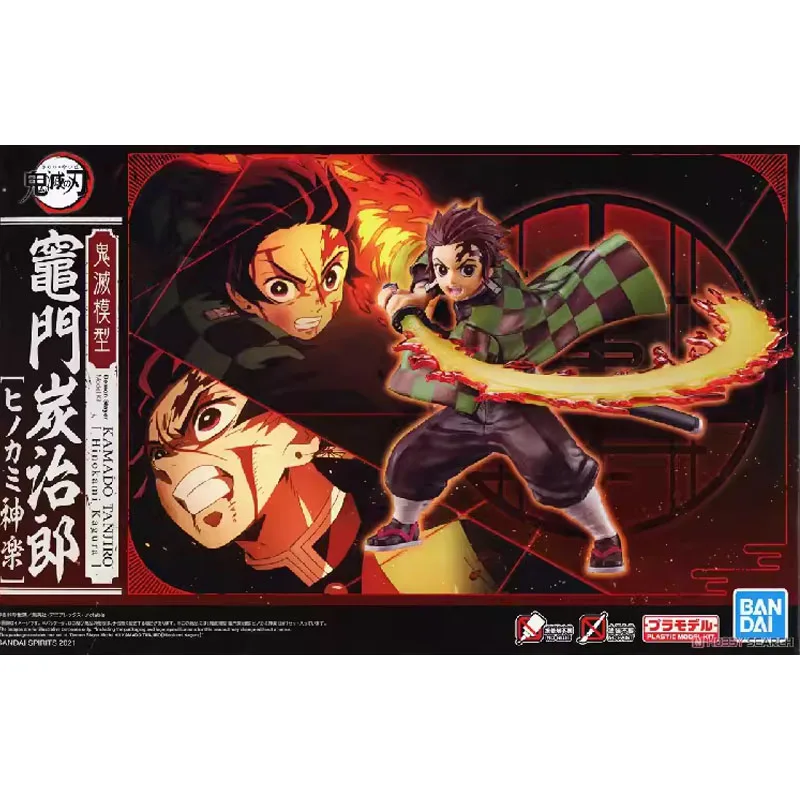 

Bandai Genuine Figure Demon Slayer Anime Figures Plastic Kamado Tanjirou Hinokami Kagura Collection Model Kit Action Figure Toys