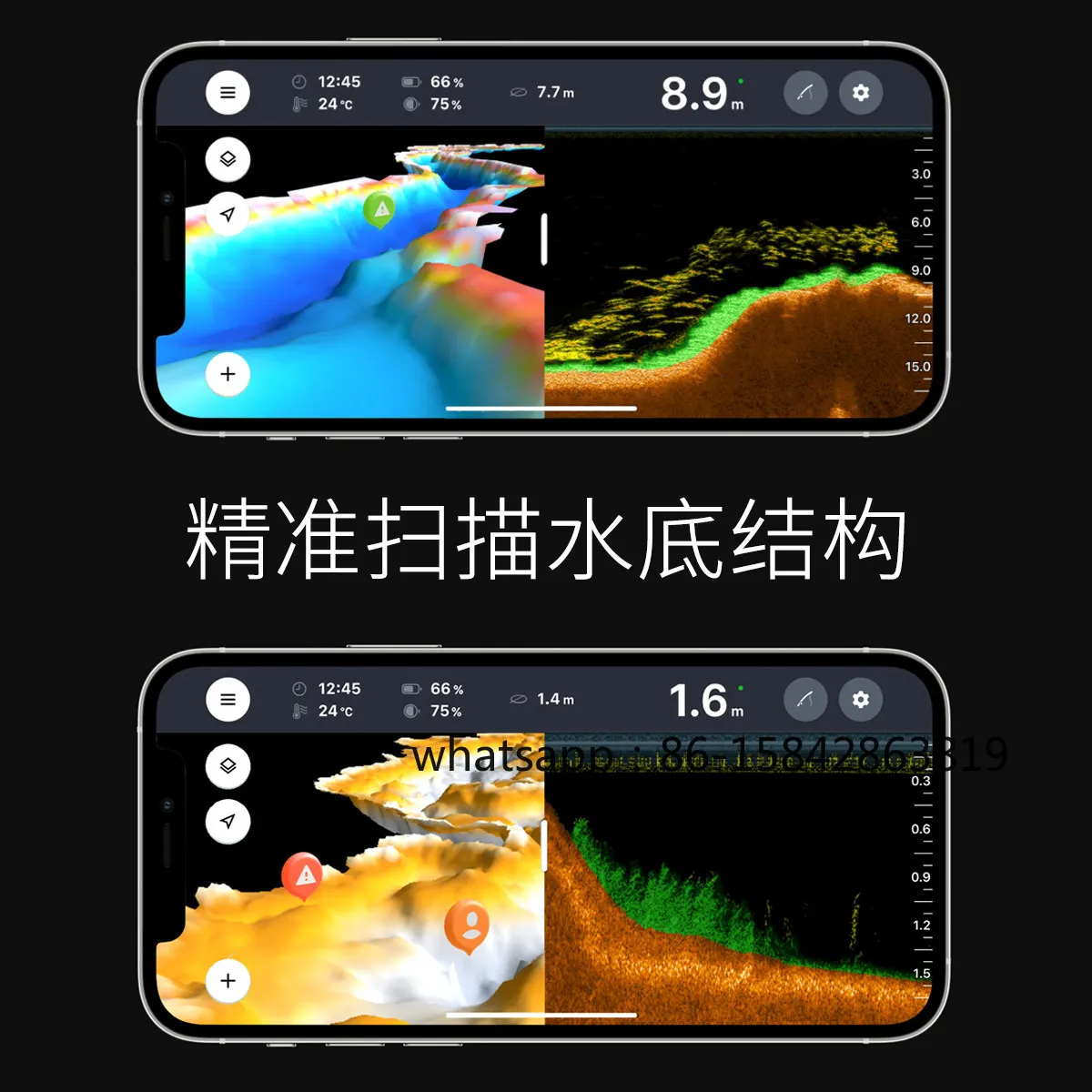 Underwater Terrain Detection Sonar Chinese European Carp European Library Fishing Fish Finder