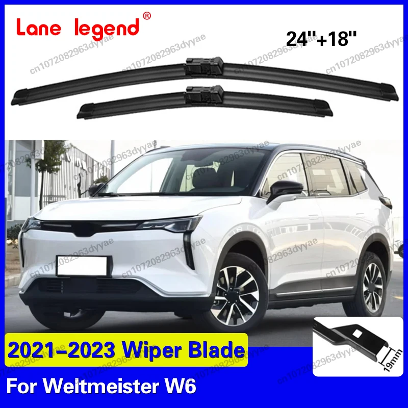 Front Car Wiper Bla…