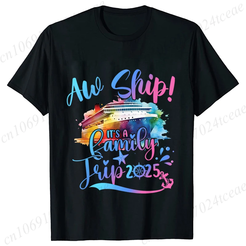 Family Cruise 2025 Shirt Cruise Squad T-shirts Family Matching Cruise Making Memories Together Tee Shirts Adults Kids Outfits