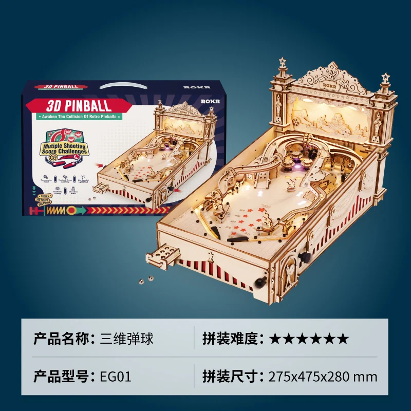 

ROKR 3D Pinball Hell Level Difficult Adult Three-dimensional Puzzle Building Block Tenon and Mortise Assembly Toys Model