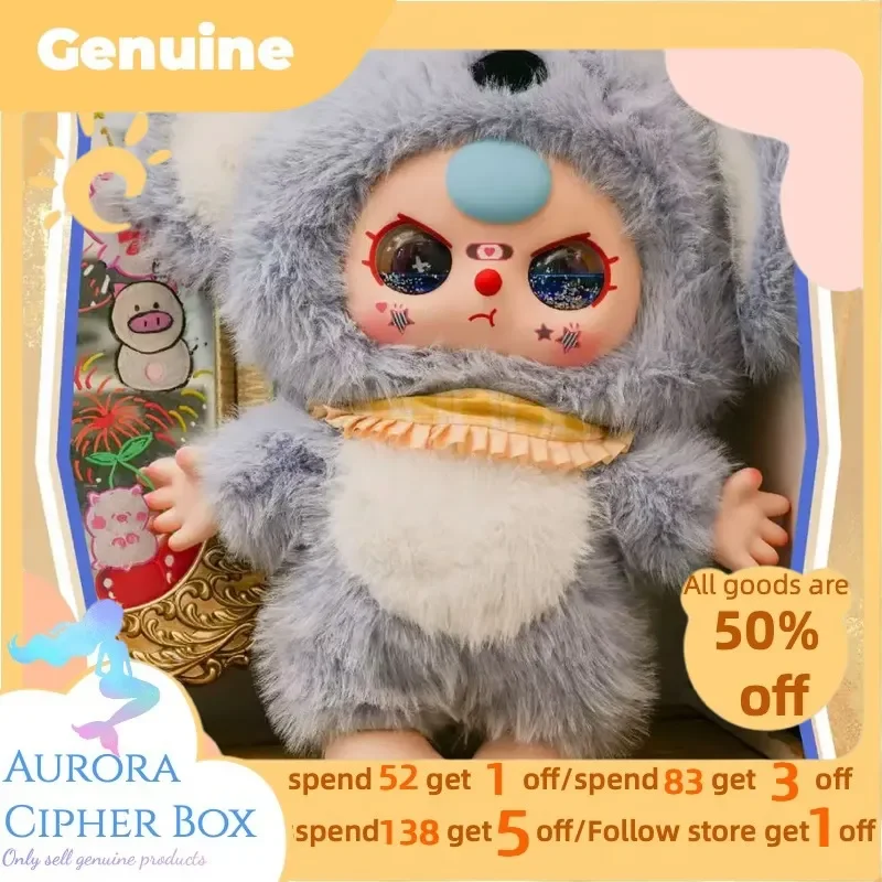 New 1000% Baby Three V2 Sailing Adventure Body Series Large Plush