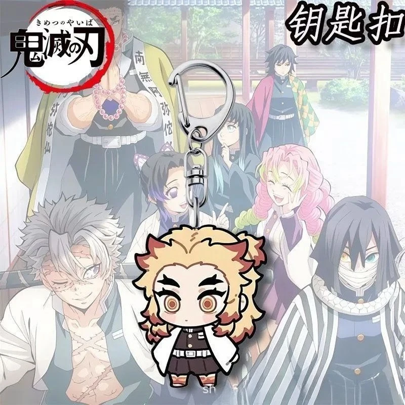 demon slayer anime peripheral acrylic keychain cute school bag key chains male and female cartoon birthday gift gift for friends